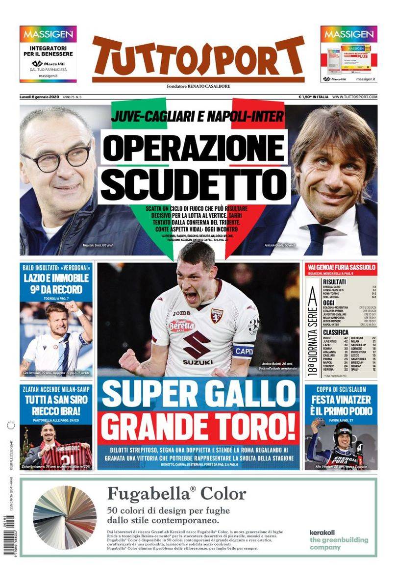 全场出现了 全场出现了