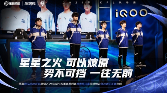 还用精准的 还用精准的