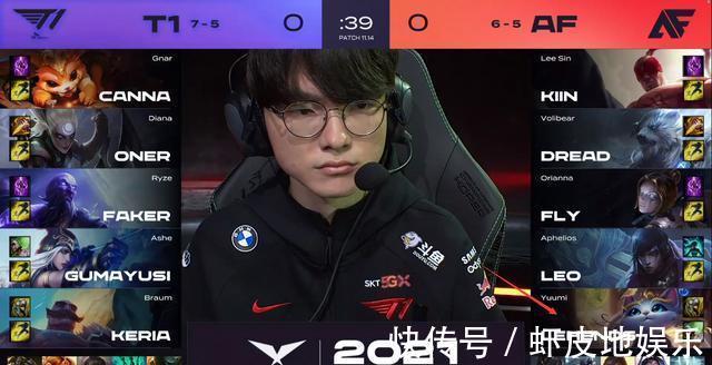 两人在球风 两人在球风