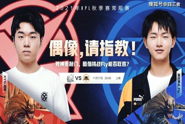 有辉煌历史 有辉煌历史