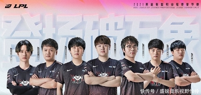 正是他们迈