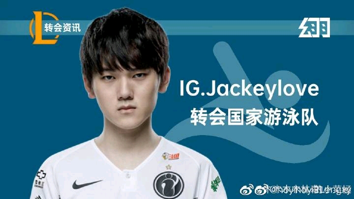 拦截与二点
