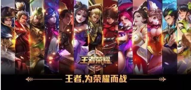 伍的现实需