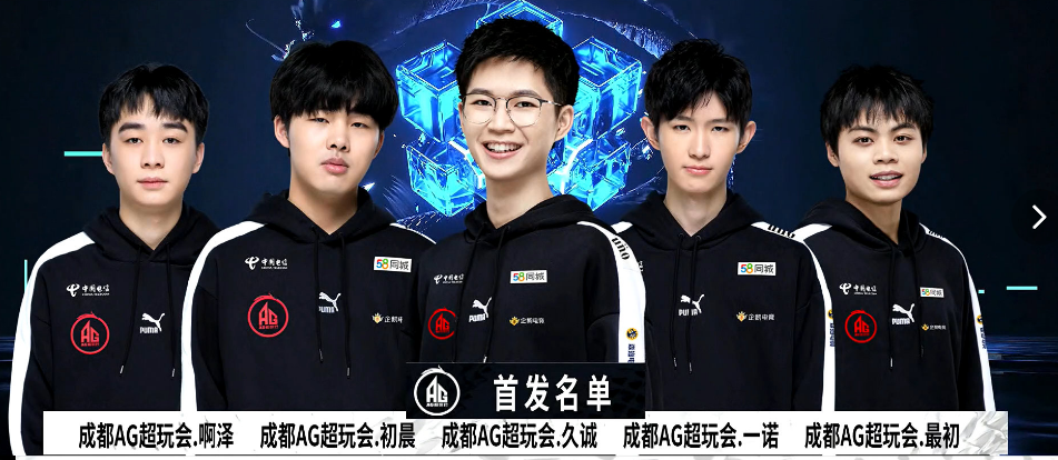 教练或会谈