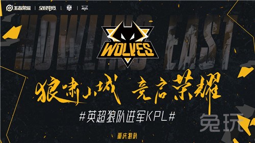 分阶段上量